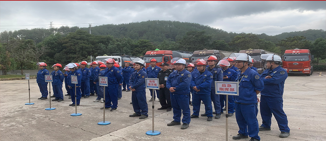 全民消防，生命至上|海龍化工開(kāi)展“2024年消防綜合應(yīng)急演練”活動(dòng)